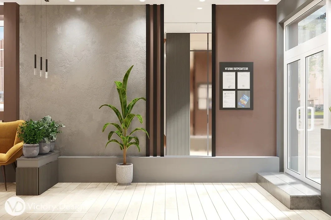 Стоматология  Входная группа