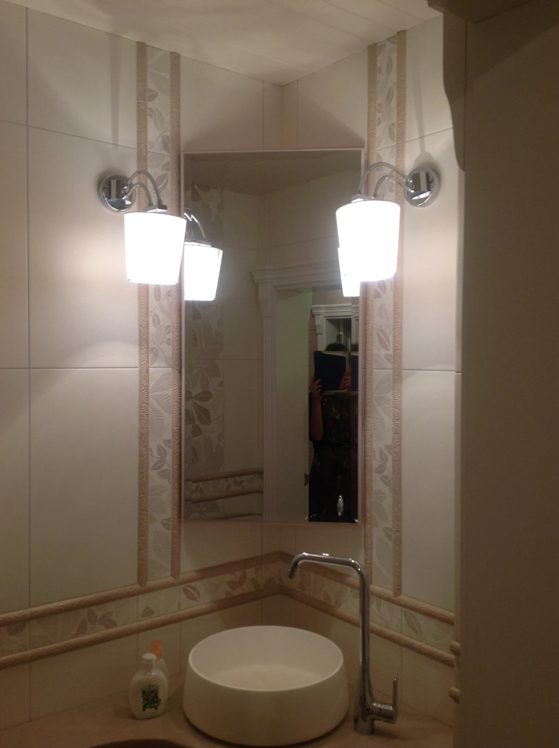 Перепланировка Ванная и СУ