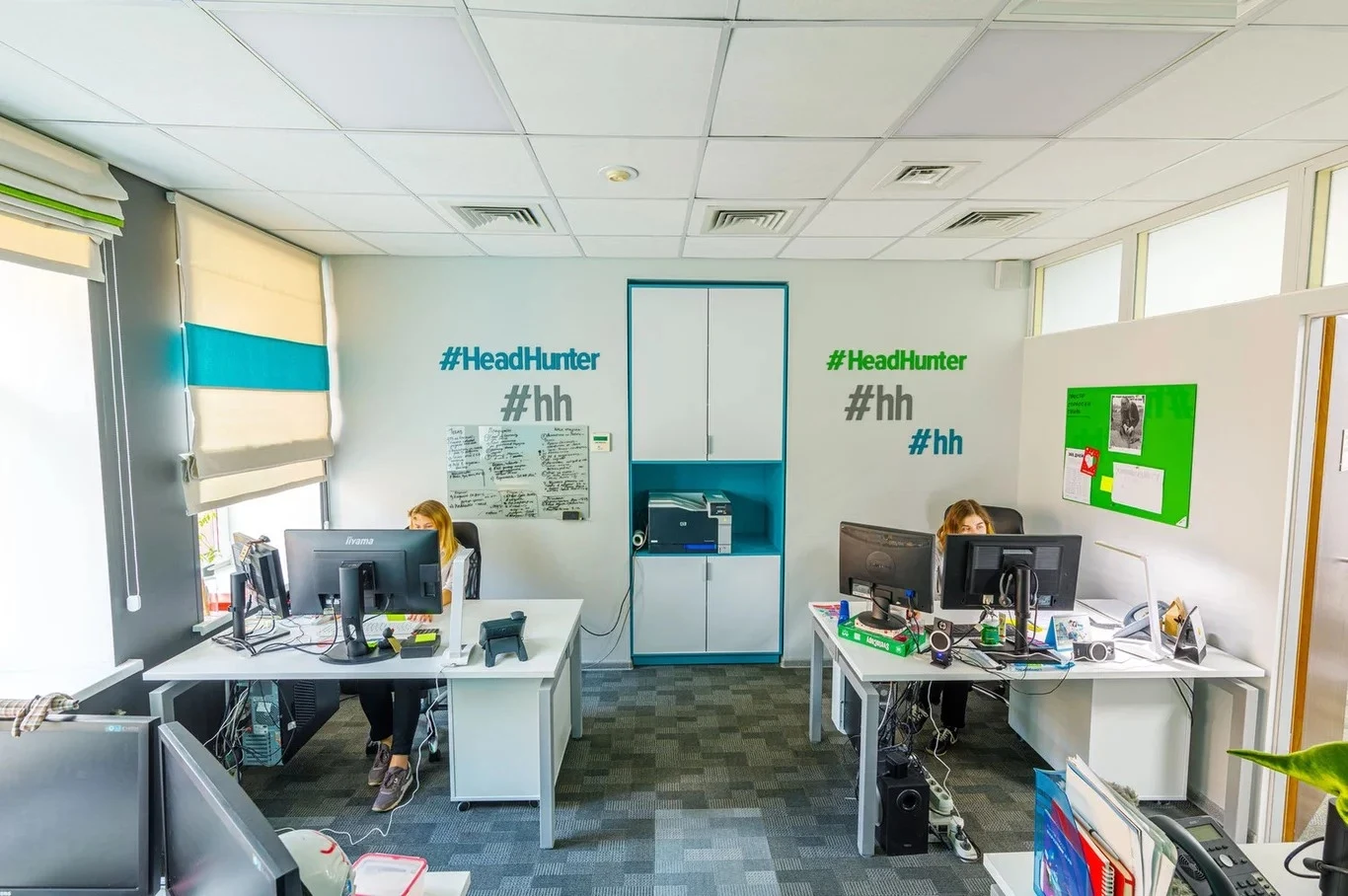 Компания HeadHunter