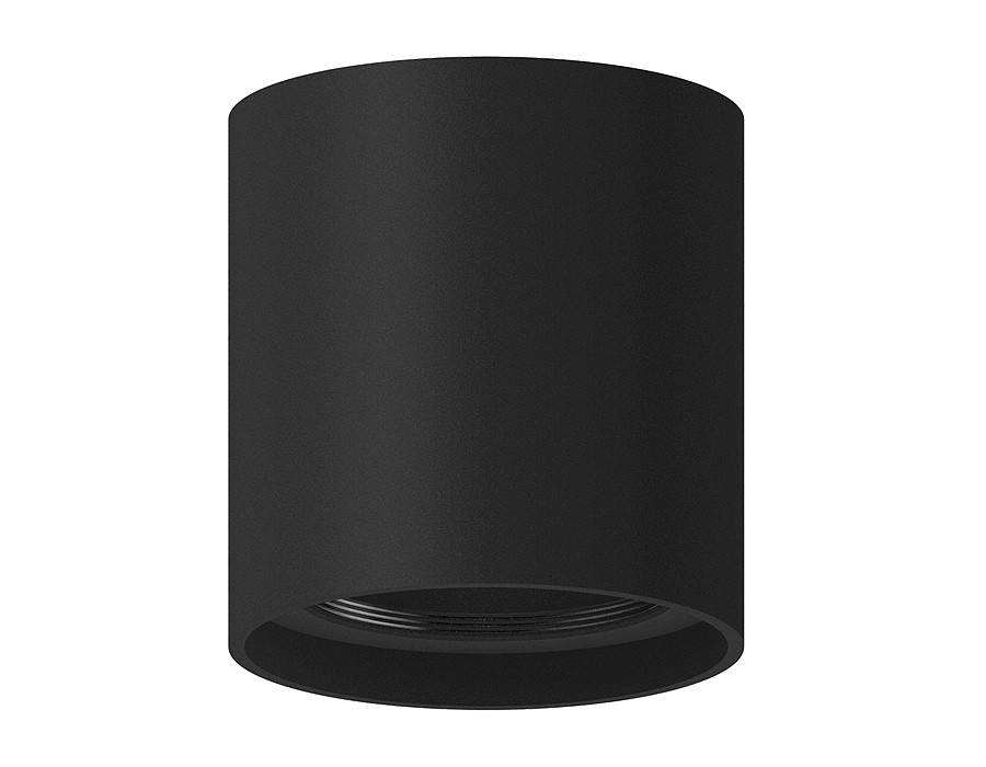 Корпус светильника накладной для насадок Ambrella Diy Spot C7723