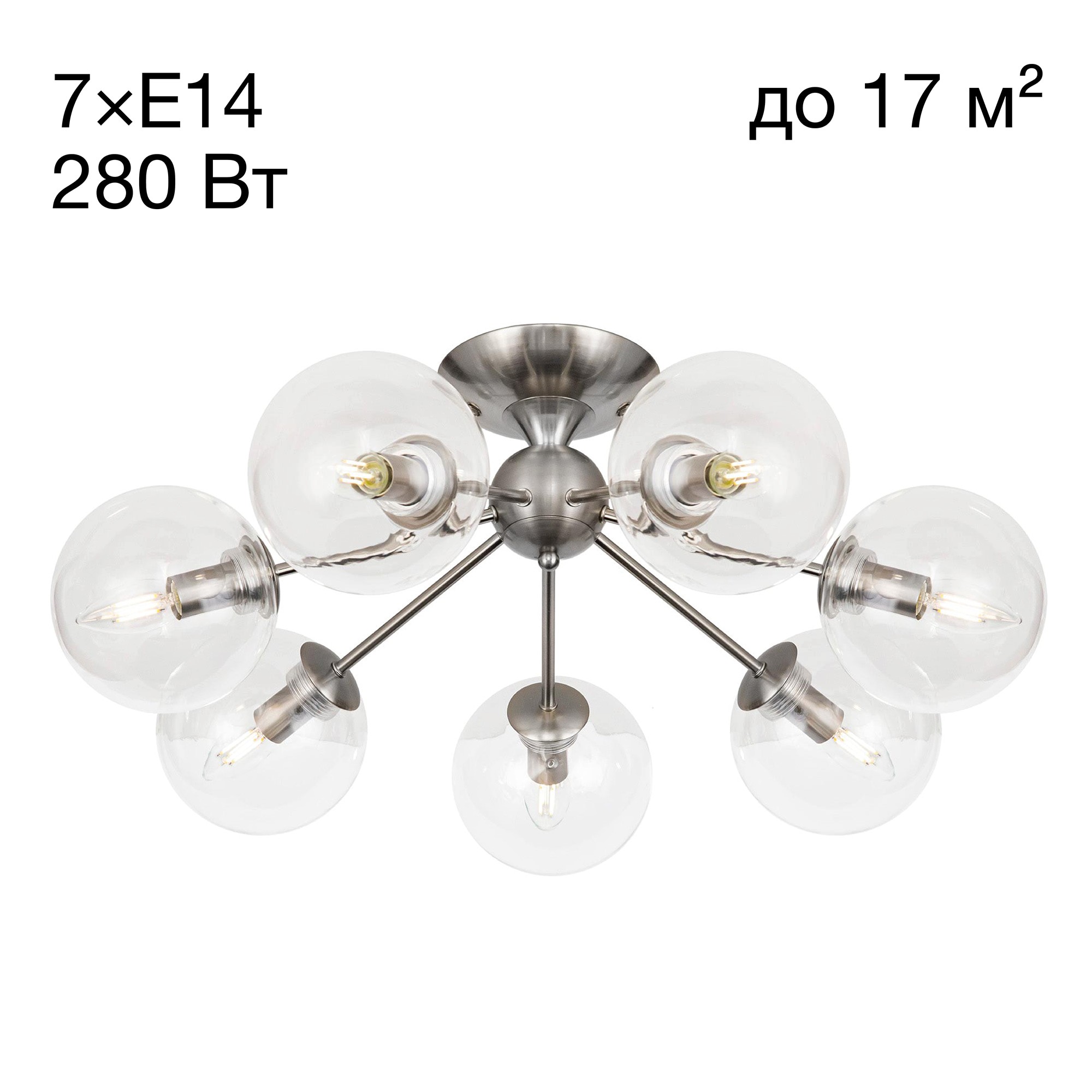 Потолочная люстра Citilux Томми CL102171