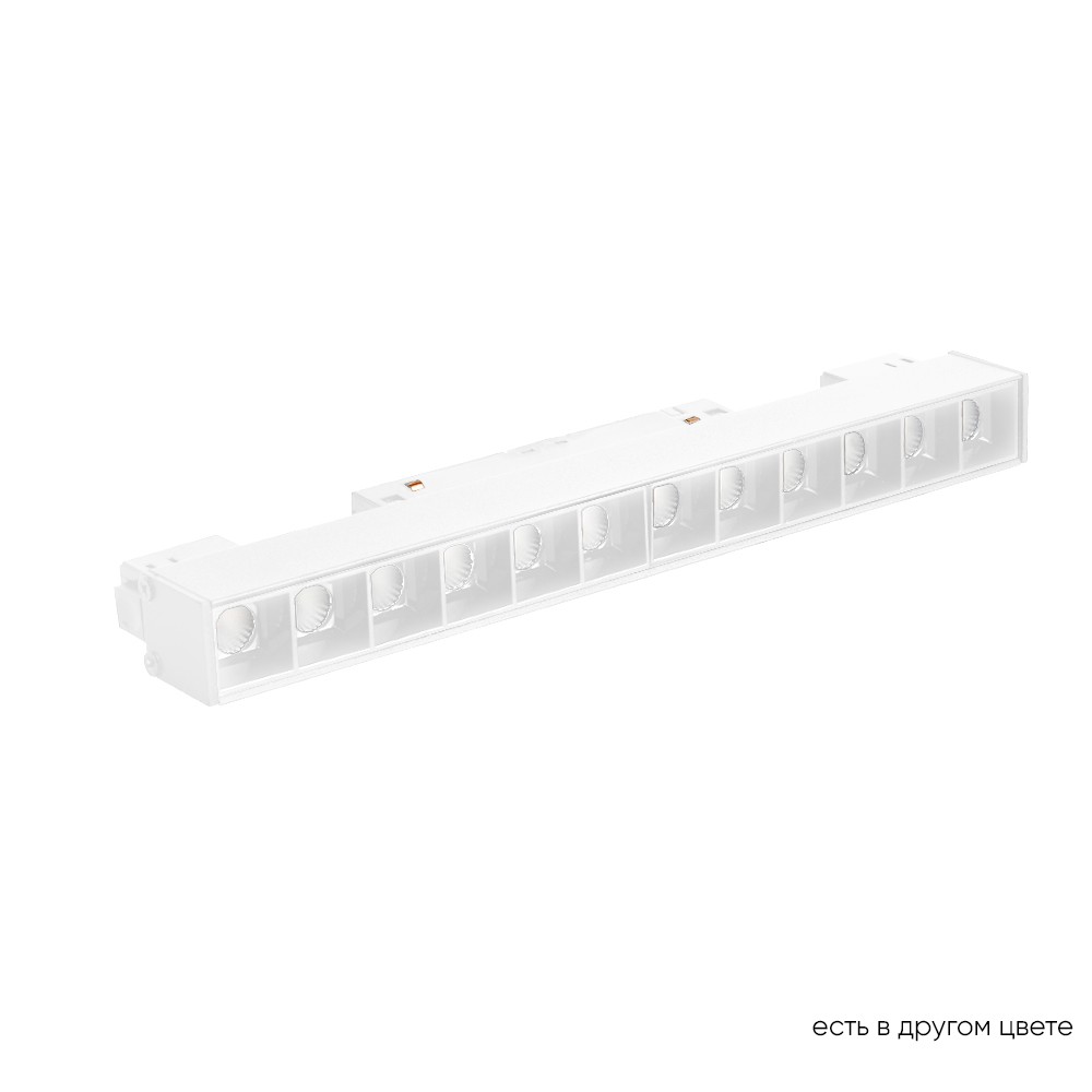 Трековый светильник Crystal Lux Space CLT 0.33 001 12W WH T4000K