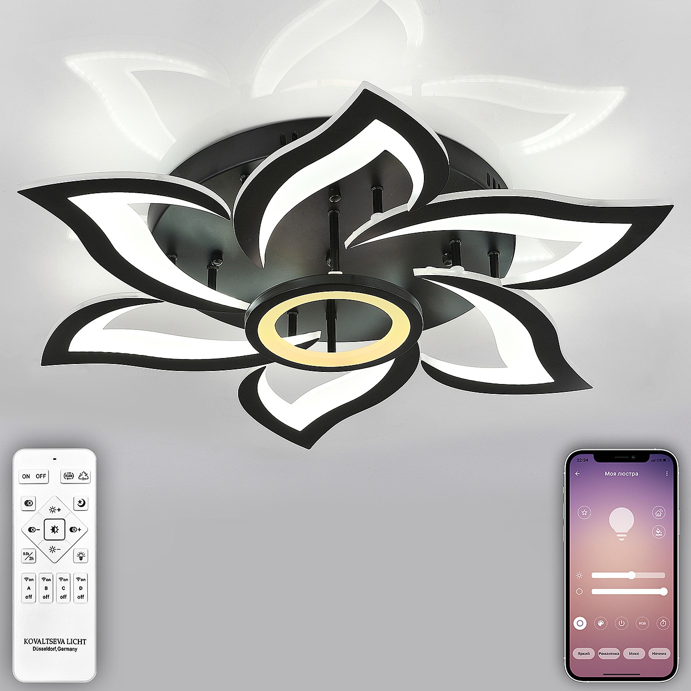 Потолочная люстра Natali Kovaltseva Olimp HIGH-TECH LED LAMPS 82020 BLACK