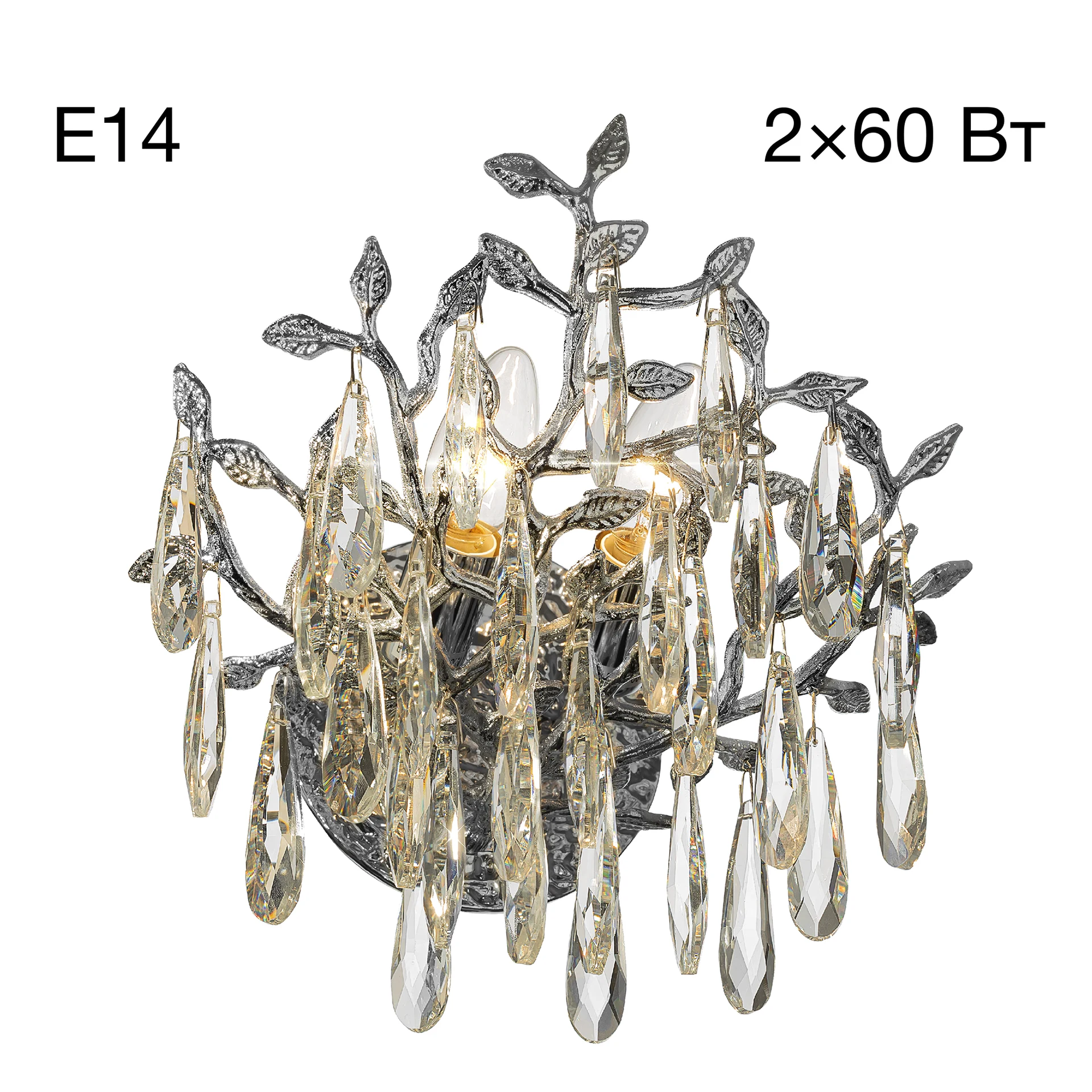 Настенное бра Citilux Ritz CL310021