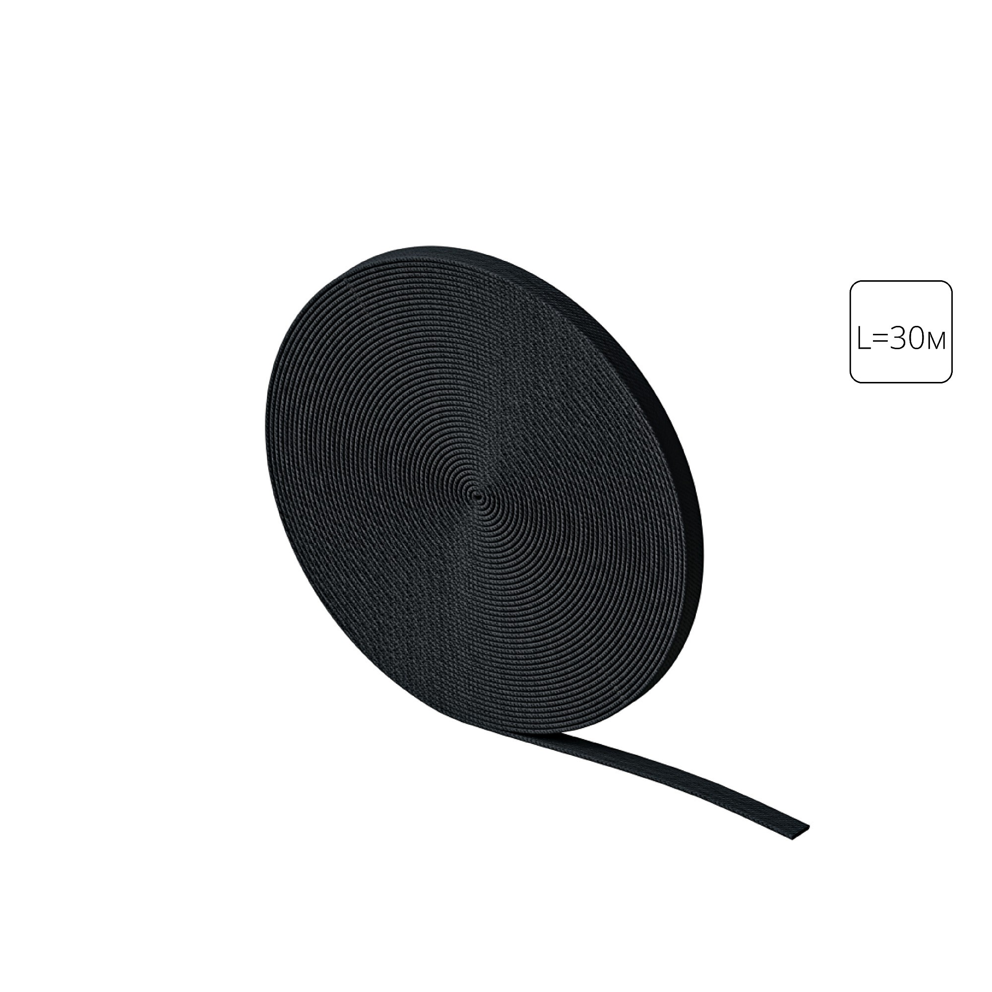 Токопроводящий ремень 30м Arte Lamp Optima A803006