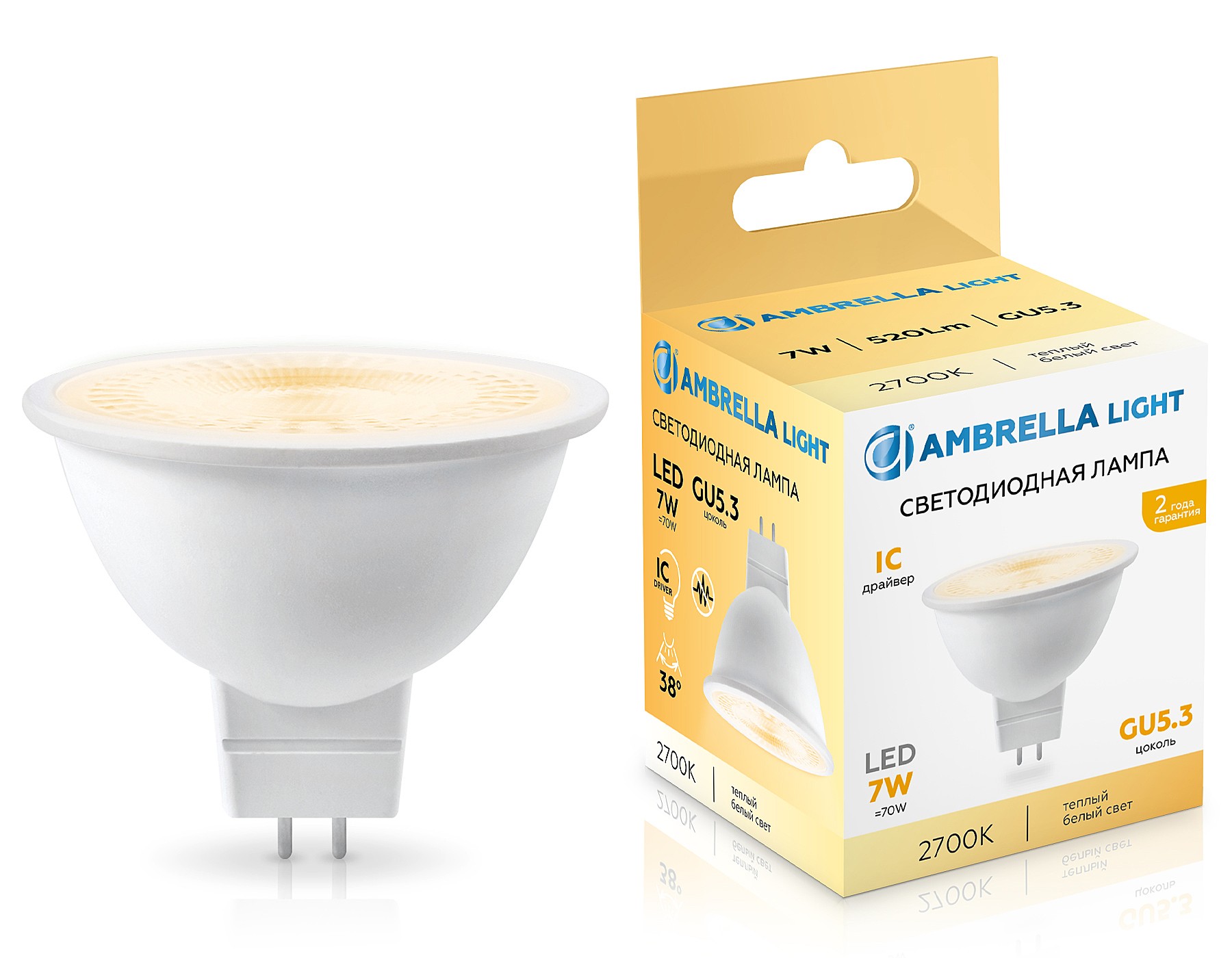 Светодиодная лампа Ambrella Bulbing 170713