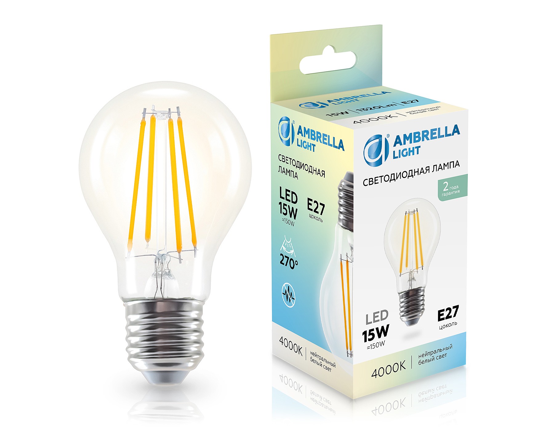 Светодиодная лампа Ambrella Bulbing 601514