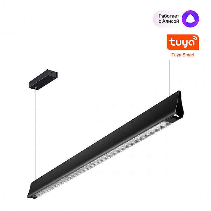 Светильник подвесной Novotech Iter 359550