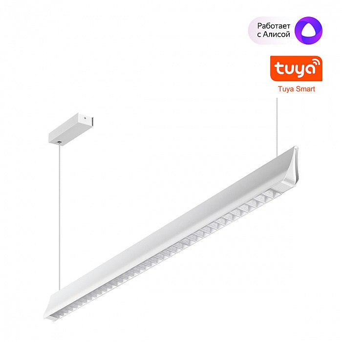 Светильник подвесной Novotech Iter 359551