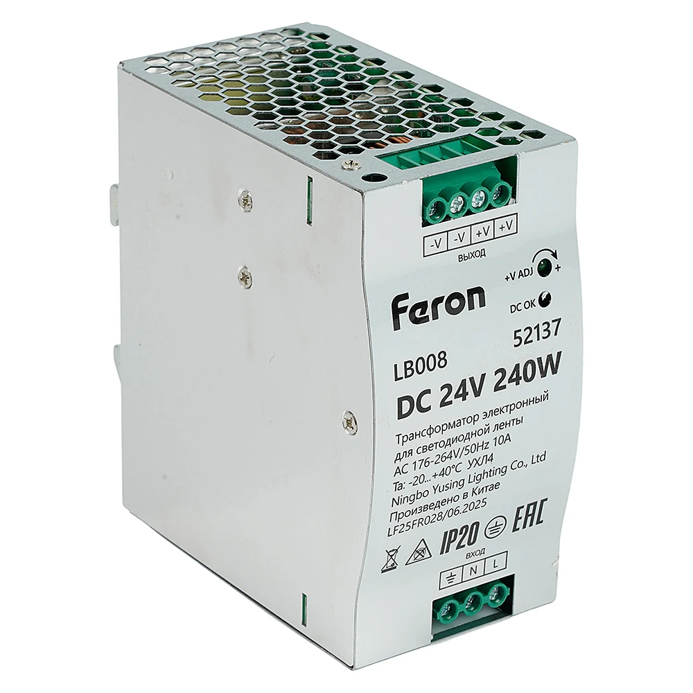 Трансформатор электронный для светодиодной ленты на DIN-рейку 240W 24V Feron LB008 52137