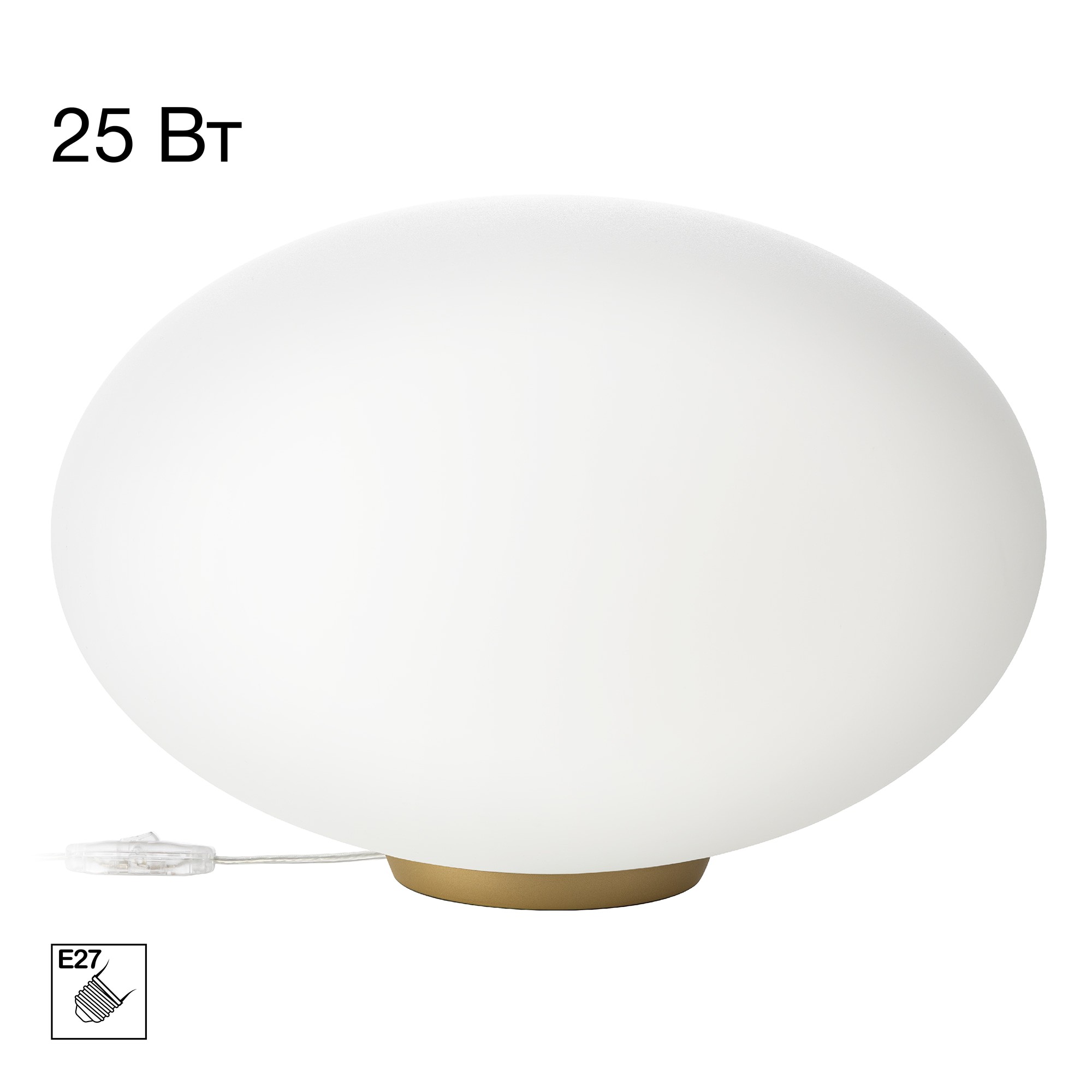 Настольная лампа Citilux Ron CL941E28T2