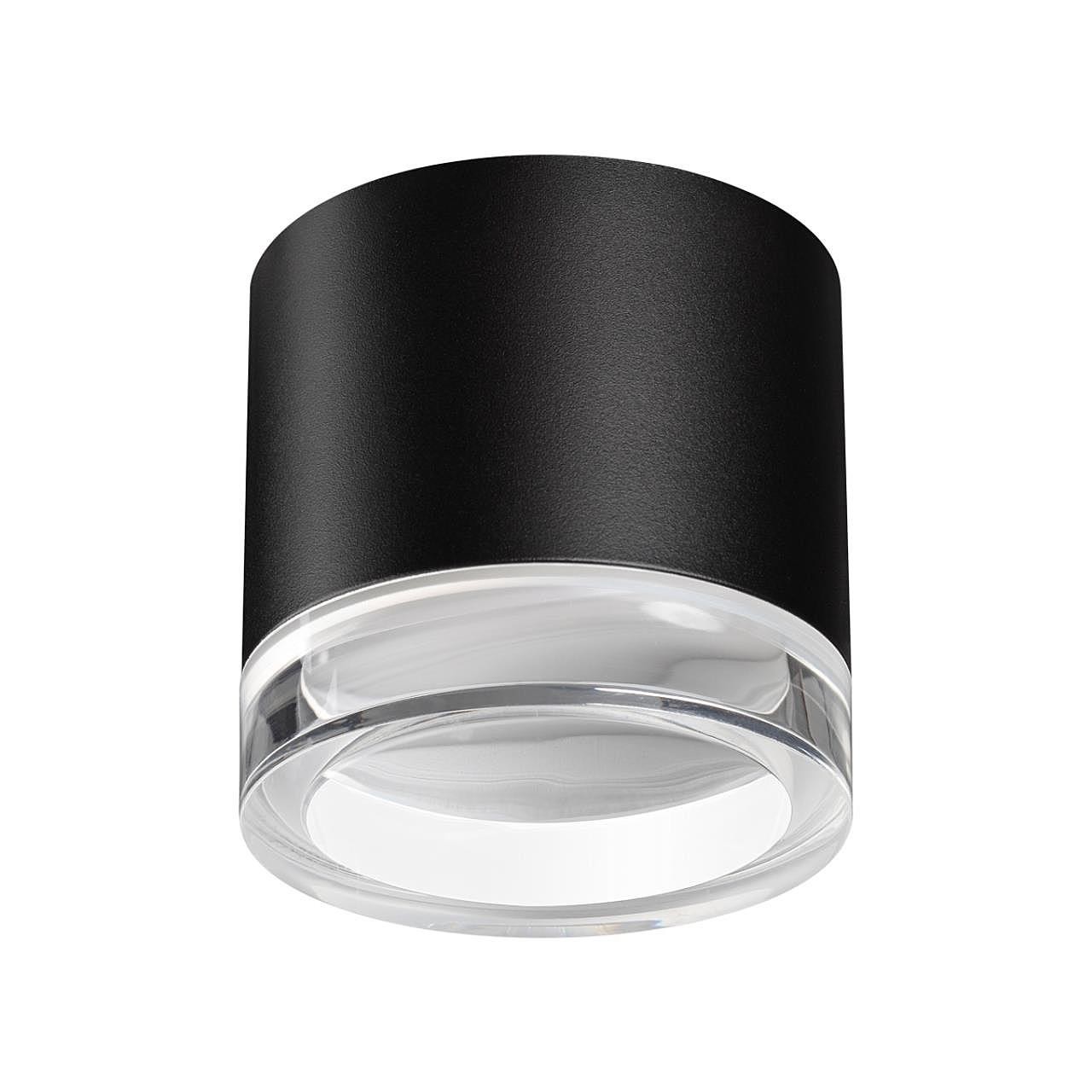 Накладной светильник Novotech Gem 371030