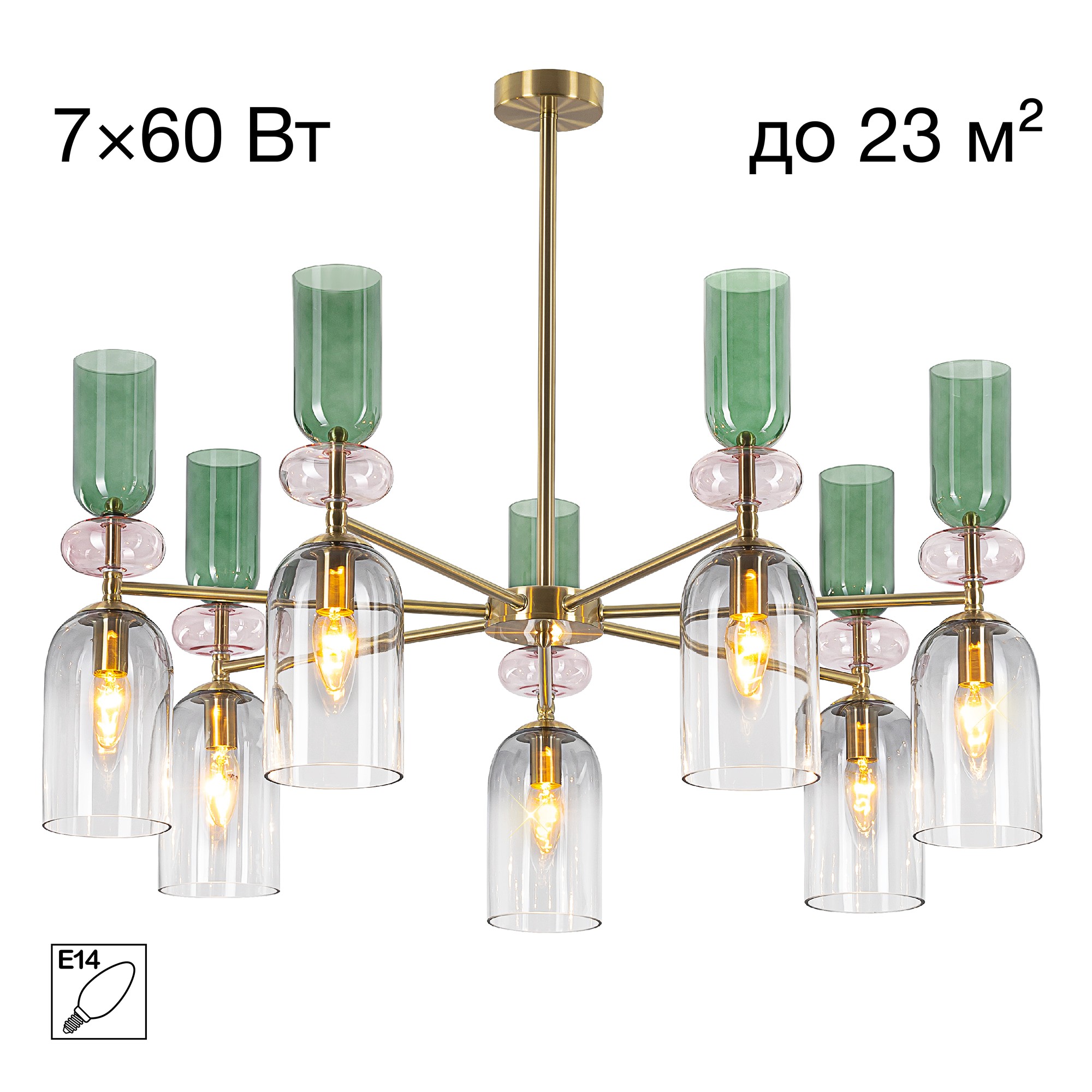 Люстра на штанге Citilux Tendy CL244171