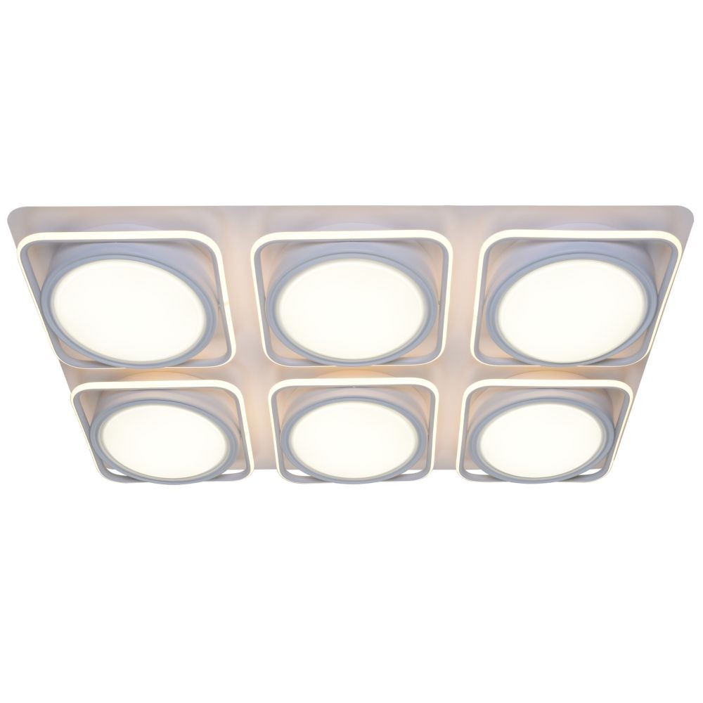 Потолочный светодиодный светильник Adilux 1039 1039