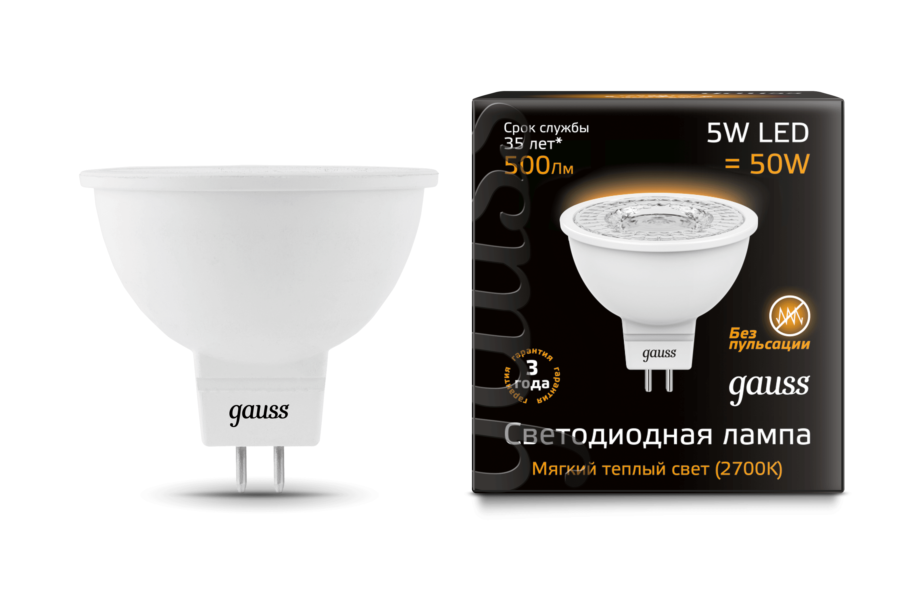 Светодиодная лампа Gauss 101505105