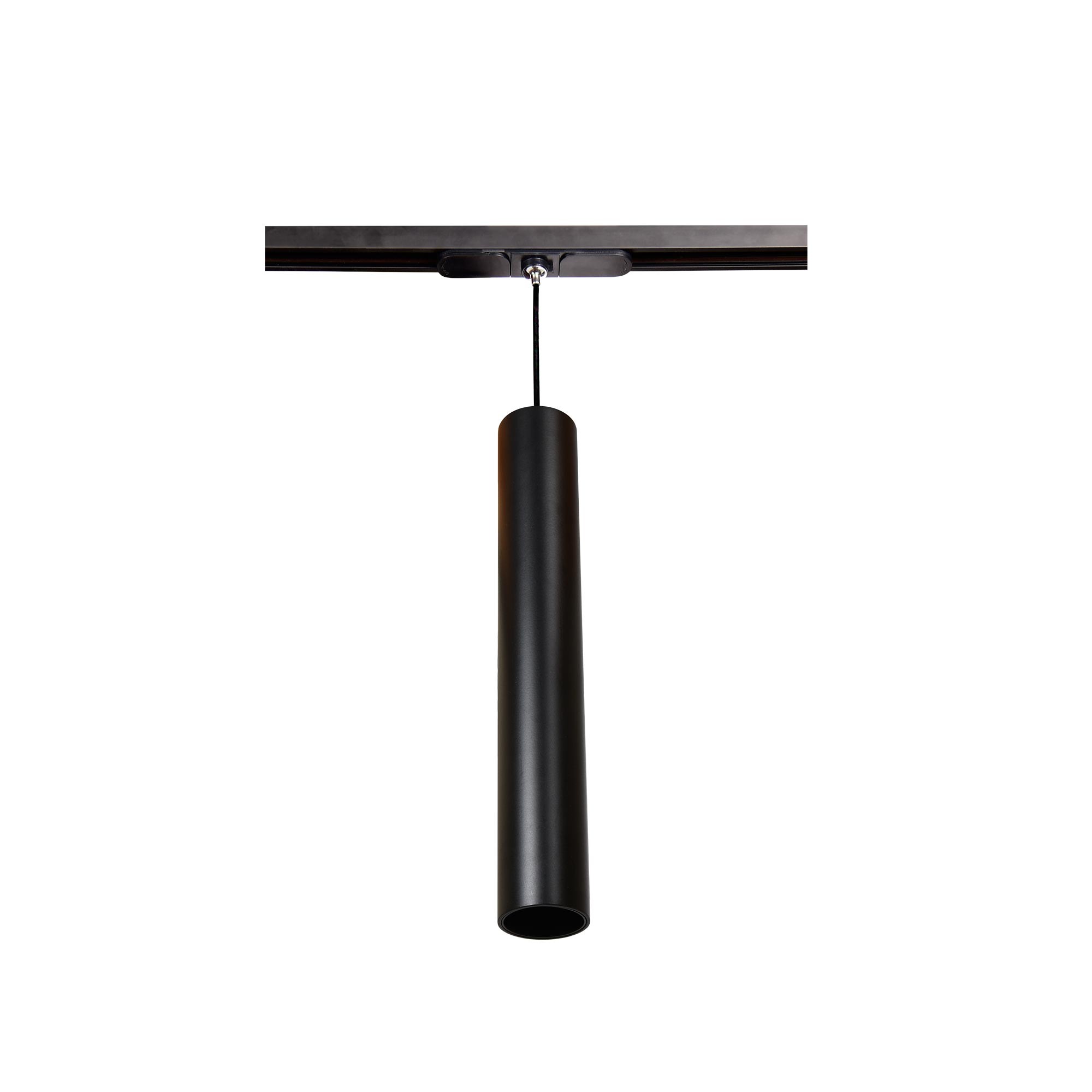 Трековое освещение